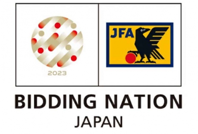 Japón retira su candidatura al Mundial Femenil 2023