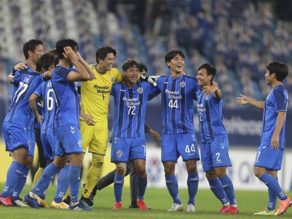 Ulsan Hyundai y su lección a Tigres... ellos sí representan a Asia