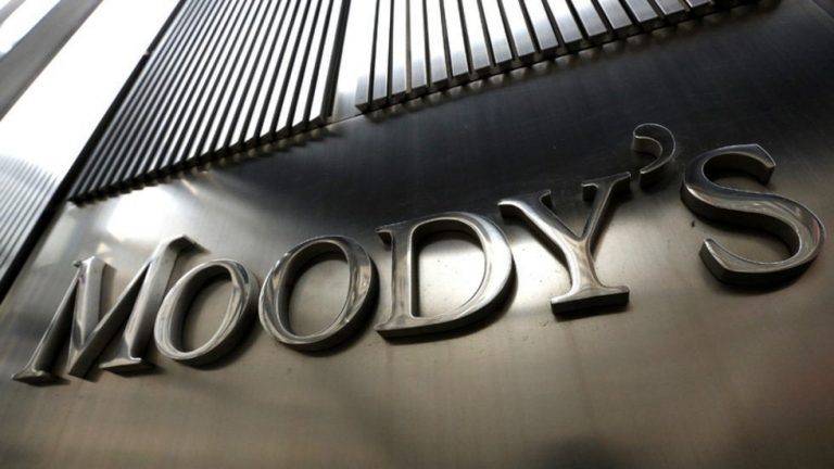 Moody's afirma que bancos en México mantienen perspectiva negativa